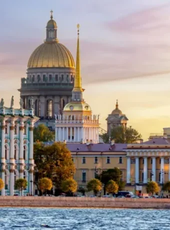 Çarların Kralı & İmparatoriçenin Şehri