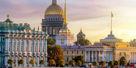 Çarların Kralı & İmparatoriçenin Şehri