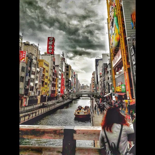 Sakura Yolu Japonya Turu (HND-HND)