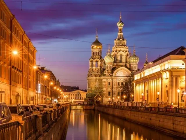 Çarların Kralı & İmparatoriçenin Şehri